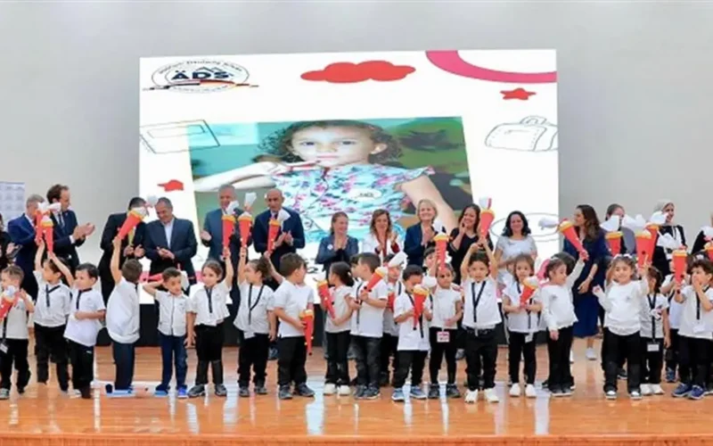 شروط التقديم لرياض الأطفال في المدارس المصرية الألمانية لعام 2026 ورابط الالتحاق